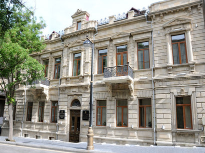 Обнародовано число религиозных организаций Азербайджане